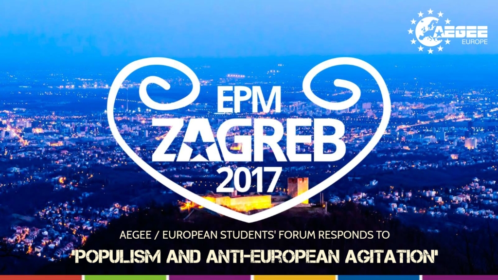 EPM zagreb cover